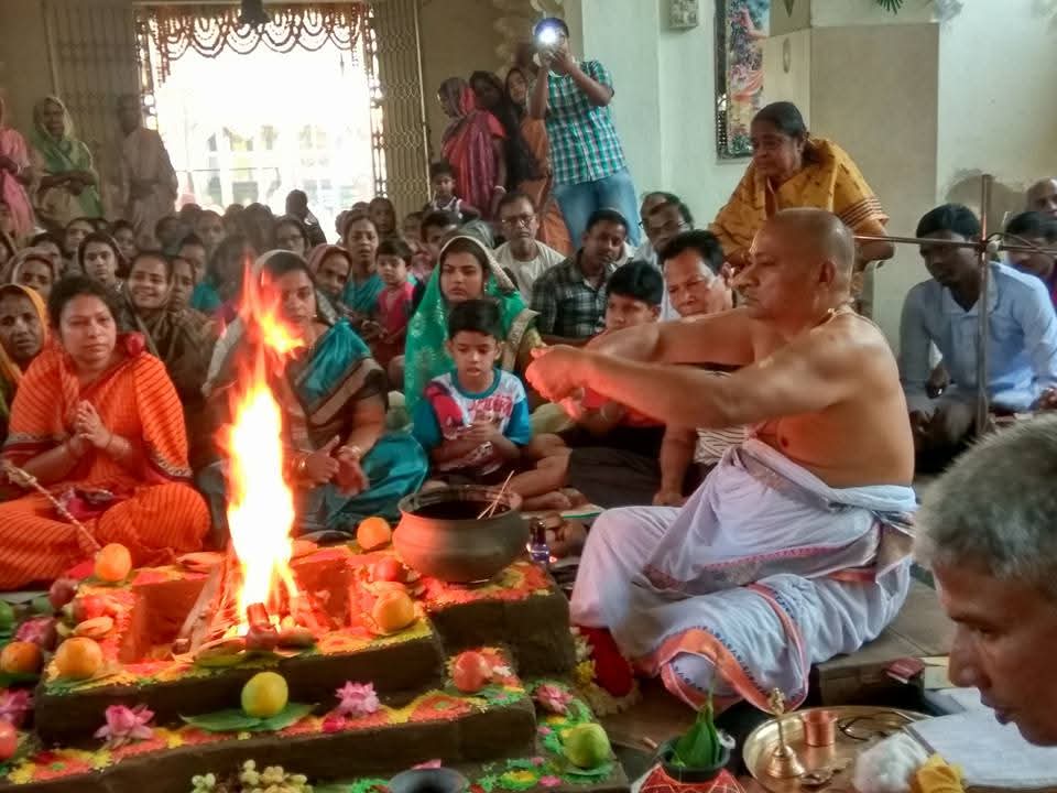 Narsimha Homam